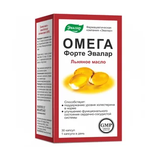 Омега форте капсулы 1,12 гр 30 шт