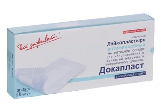 Повязка Докапласт с мирамистином пласт типа 10×25 см 25 шт