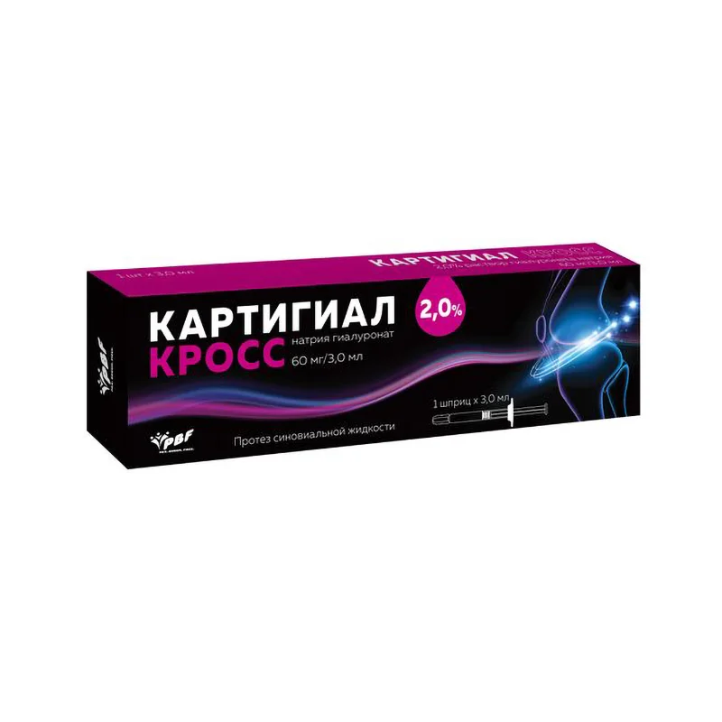 Картигиал кросс 2% протез синовиальной жидкости Шприц 3 мл