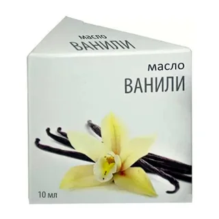 Ваниль Масло Косметическое 10 мл