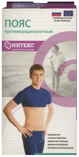 Интекс Пояс Противорадикулитный Эластичный Из Вербл. шерсти Р.l (4)