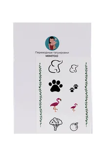 Мини-тату Mimitoo переводные Фламинго