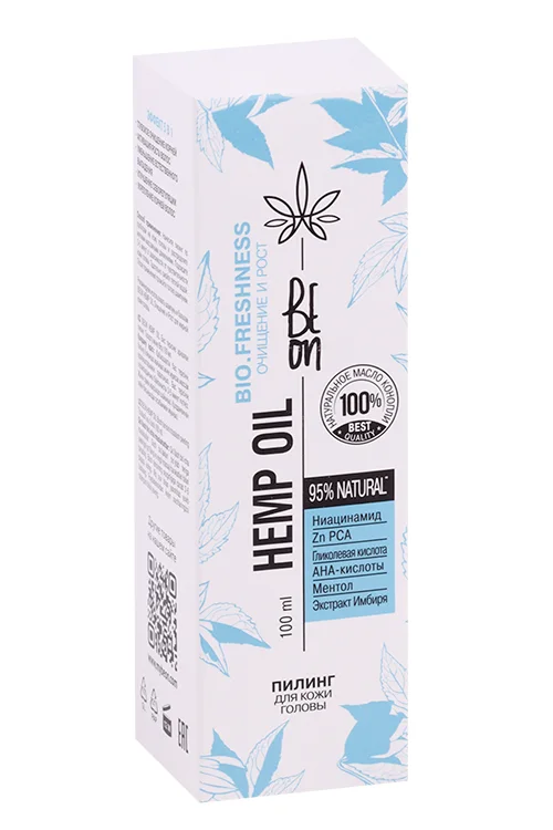 Пилинг Beon Hemp OIL Очищение / рост для кожи головы 100 мл