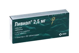 Ливиал 2,5 мг 28 шт таблетки