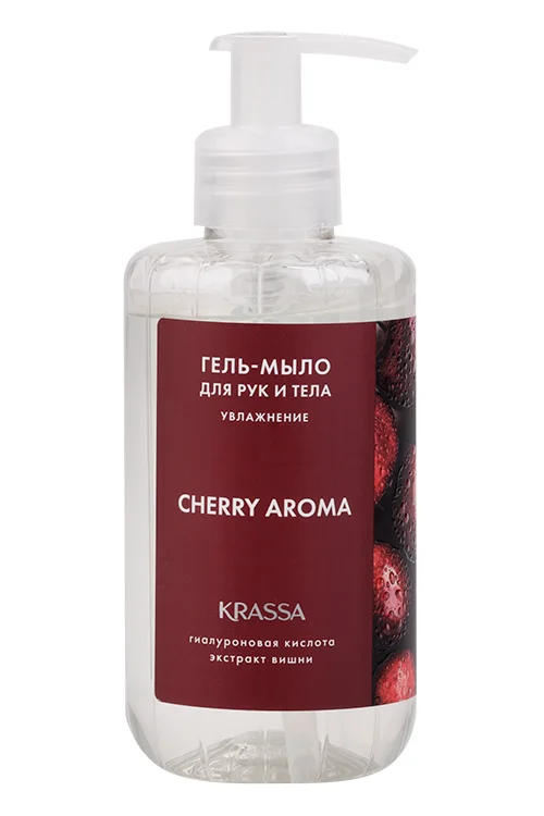 Гель-мыло Krassa Aroma Вишня для рук и тела, 300 мл