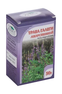 Галега 50 гр трава измельченая