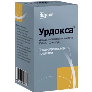 Урдокса 250 мг 100 шт капсулы