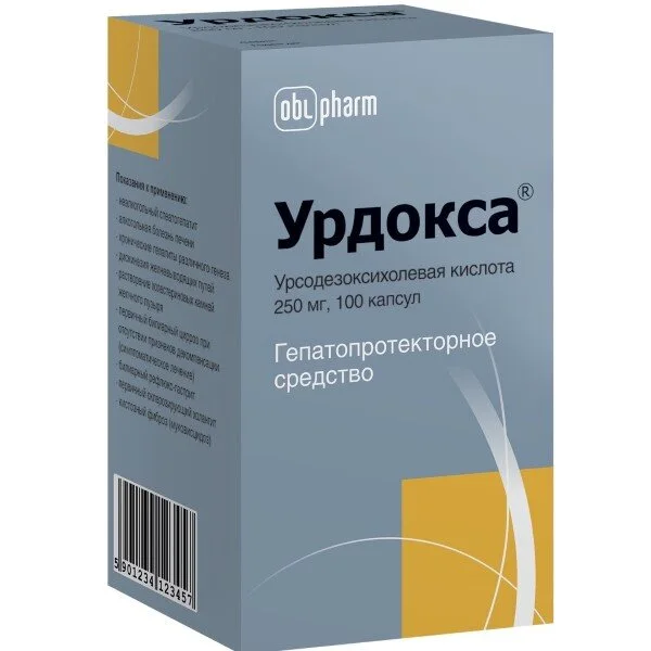 Урдокса капсулы 250 мг 100 шт