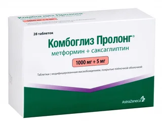 Комбоглиз Пролонг таб. п/о модиф. 1000 мг+5 мг 28 шт