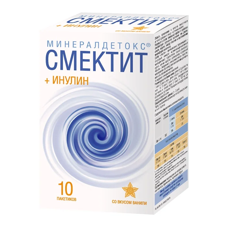 Эркафарм Минералдетокс Смектит+Инулин порошок для суспензия для приема внутрь саше 4,24 гр 10 шт Ваниль
