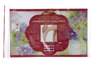 Повязка Унга-Рус трубчатая компрессионная для голеностопа р1 С-331