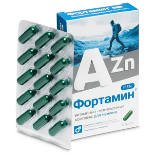 Витаминно-Минеральный компл Фортамин от А до Цинка для мужчин 30 шт капсулы