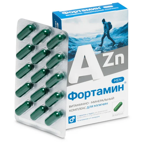 Витаминно-Минеральный компл Фортамин от А до Цинка для мужчин 30 шт капсулы