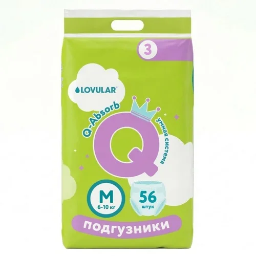 Подгузники Lovular Q M (6-10 кг), 56 шт