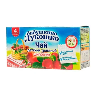 Бабушкино Лукошко Чай для Детей Шиповник С 4Мес. фильтр-пакет 1 гр 20 шт