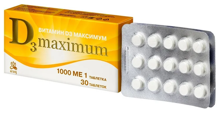 Колекальциферол таблетки 1000 ме 30 шт