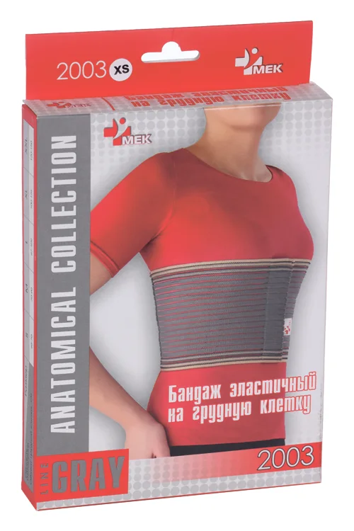 Бандаж эластичный Мек на грудную клетку XS (2003)