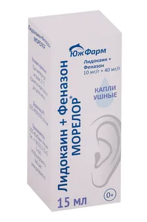 Лидокаин+Феназон Морелор 10 мг/г+40 мг/г 17,1 гр капли ушные