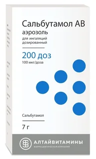 Сальбутамол АВ аэроз. для ингал. доз. 100 мкг / доза 200 доз 7г