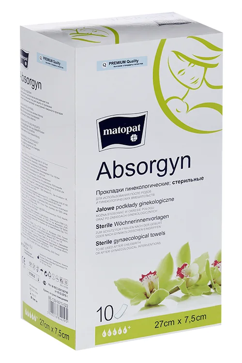 Прокладки Matopat Absorgyn гинекологические стерил 10 шт