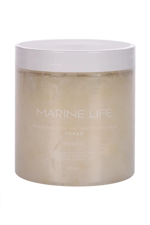 Скраб Marine Life увлажняющий антицеллюлитный кокос 300 гр