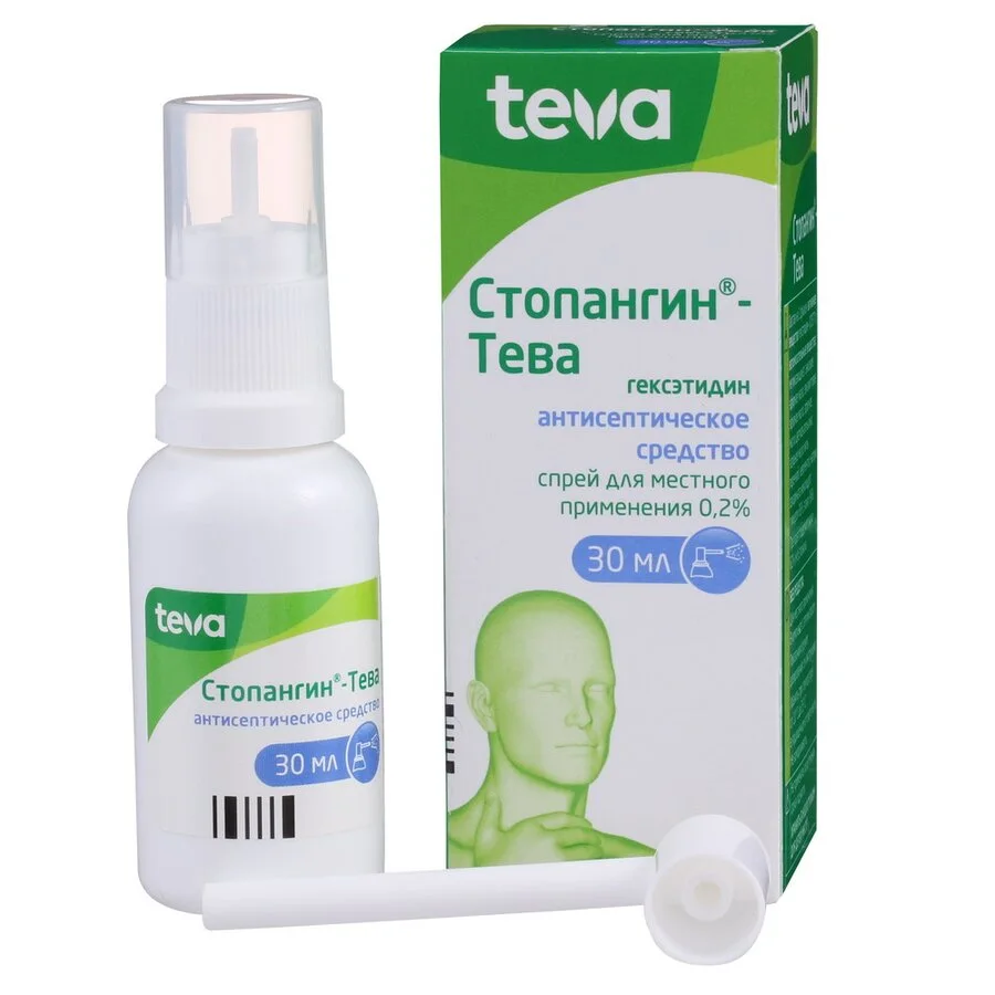 Стопангин спрей 0.2 % 30 мл