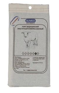 Пояс Almed мед эласт согревающий с шерстью овцы разъемный р 6