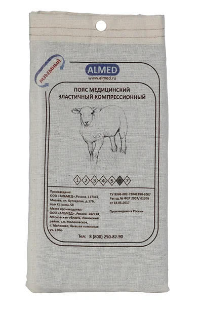 Пояс Almed мед эласт согревающий с шерстью овцы разъемный р 6