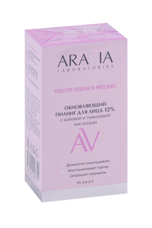 Пилинг Aravia Laboratories обновляющий с койевой / гликолевой кислотами для лица 12% 50 мл