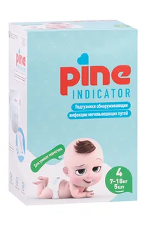 Подгузники Pine Smart c индикатором инфекций детские 4 maxi (7-18 кг) 5 шт