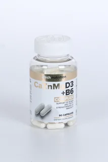 Комплекс кальций / цинк / магний/Д3/В6 aTech nutrition, 90 шт, капсулы
