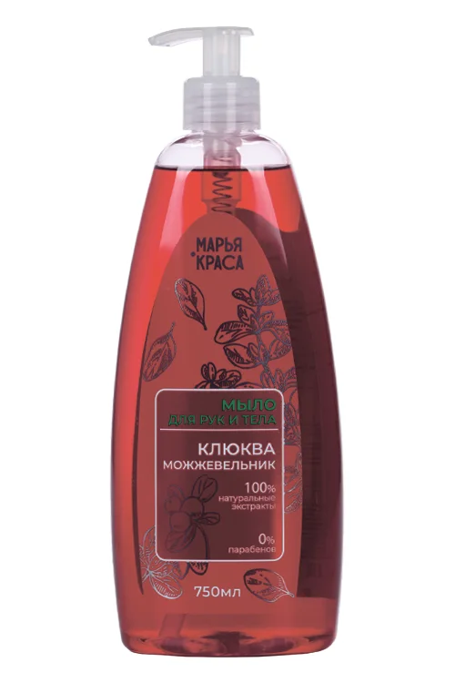Мыло жид Krassa Марья-Краса для рук и тела Клюква+Можжевельник без парабенов без силиконов 750 мл
