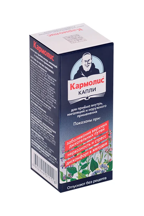 Кармолис Капли для приема внутрь ,ингаляций и наружного применения флакон 50 мл капли 50 мл