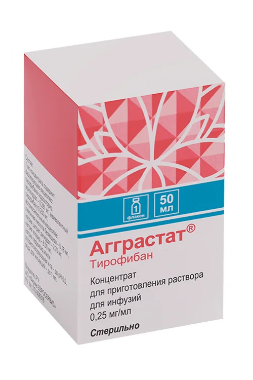 Агграстат концентрат 0.25 мг / мл 50 мл