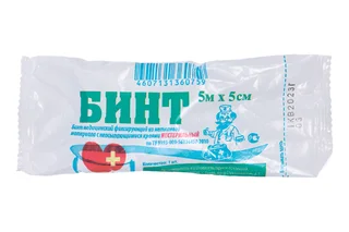 Бинт Лейко н/стер медицинский фиксир неткан с неосып краями 5 см × 5 м