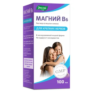 Магний В6 раствор, 100 мл, Эвалар