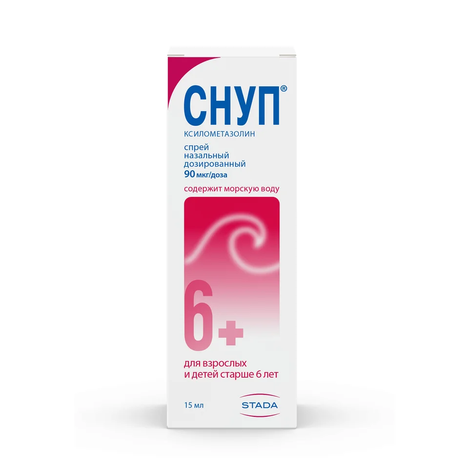 Снуп спрей 0.1 % 15 мл