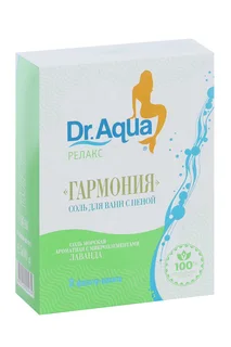 Соль для ванн Dr Aqua Релакс морская с пеной Гармония лаванда, 250 г, 2 шт, фильтр-пакет