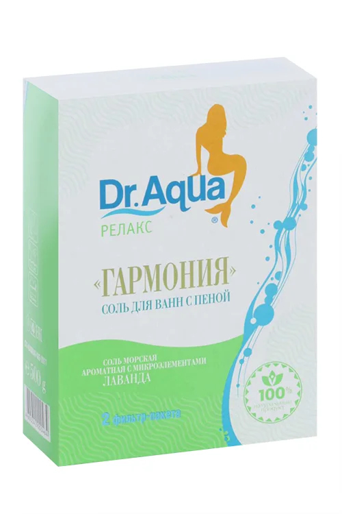 Соль для ванн Dr Aqua Релакс морская с пеной Гармония лаванда, 250 г, 2 шт, фильтр-пакет