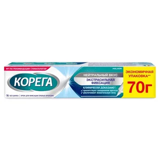 Корега Крем Для Фиксации Зубных Протезов Экстра Сильной Фиксации 70 гр Нейтральный