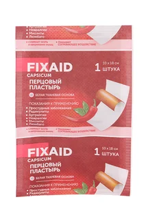 Пластырь перцовый Фиксэйд Доктор Перец без перфорации 10×18 см