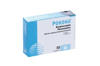 Рокона 100 мг 30 шт таблетки покрытые пленочной оболочкой