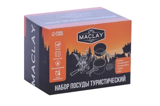 Набор посуды Maclay туристический газовая плита/2 кастрюли / губка-люфа