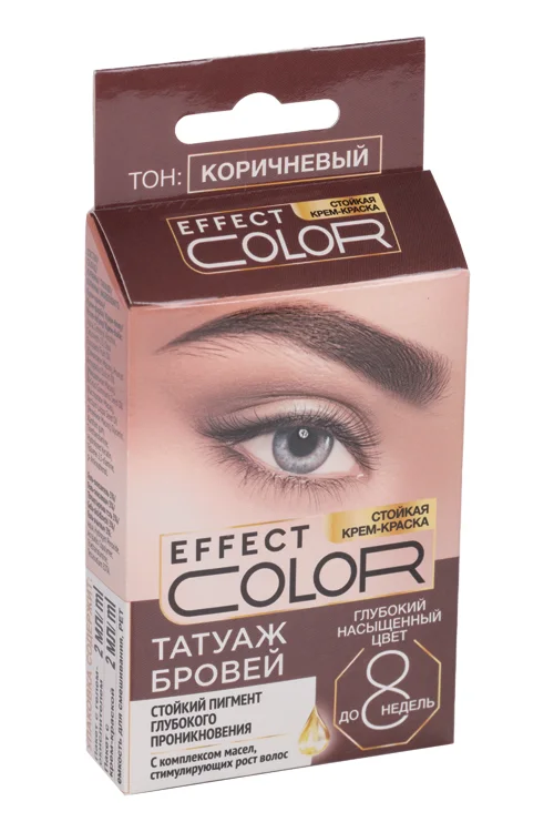 Крем-краска Effect Color Татуаж бровей тон Коричневый 2×2 мл 4 мл