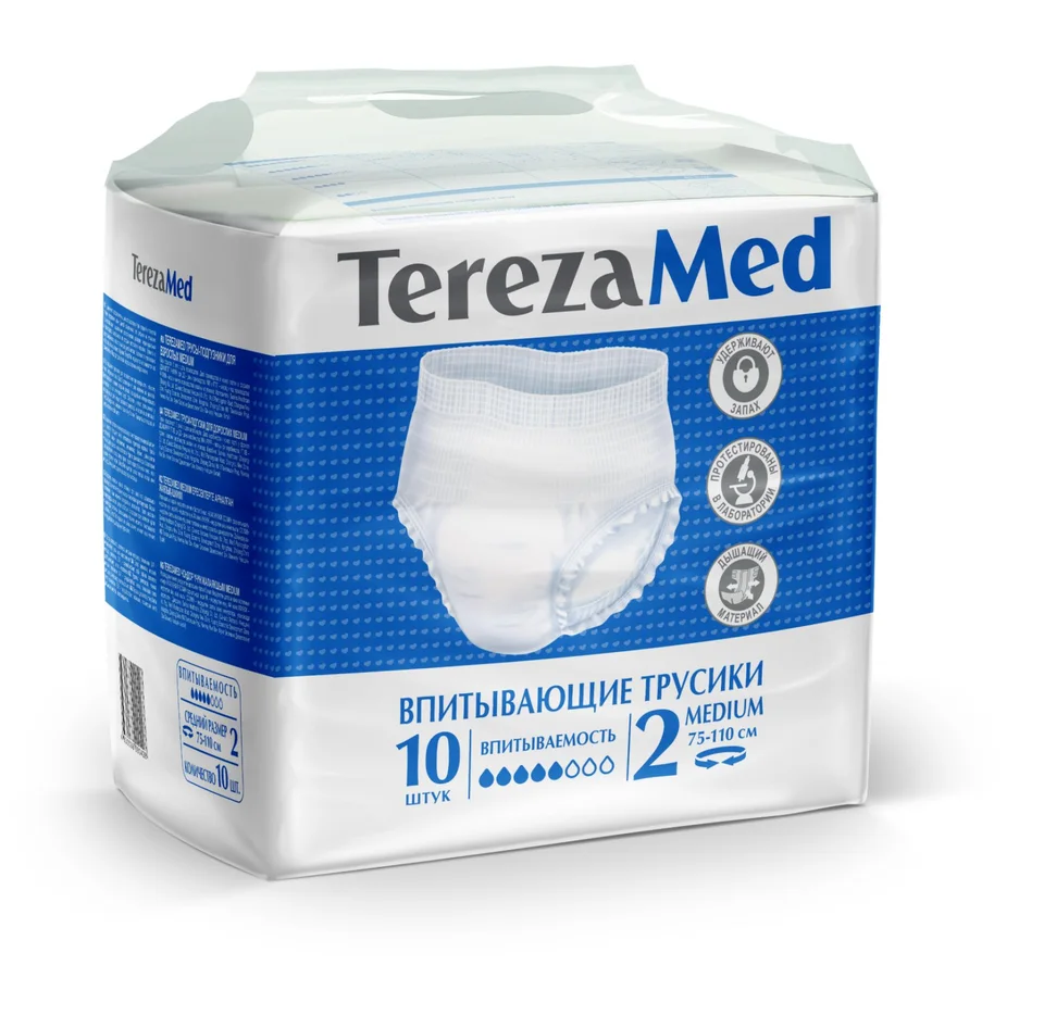 Трусы-подгузники TerezaMed Medium для взрослых р 2 10 шт