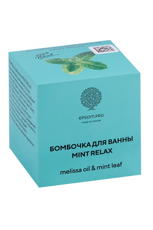 Бомбочка Salt of the Earth Mint Relax с англ солью / листьями мяты / мелиссы для ванны 150 гр