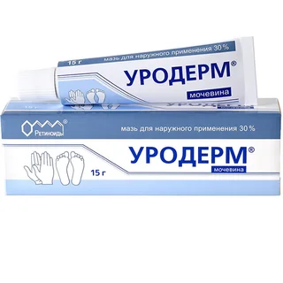 Уродерм 30% 15 гр мазь для наружного применения