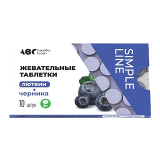 АВС хэлси фуд Лютеин+Черника таблетки 10 шт