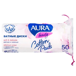 Ватные Диски Аура 50 шт