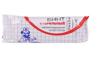 Бинт Фарм-сфера Экстра мед стер 10 м х 16 см